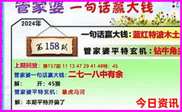 四川桃坪羌寨旅游攻略