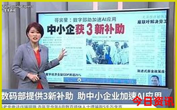 带孩子去香港哪里玩比较好