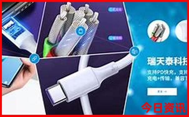 全新领取全新官方2025最新查询免费全新免费资料大全-777788888管家婆免费